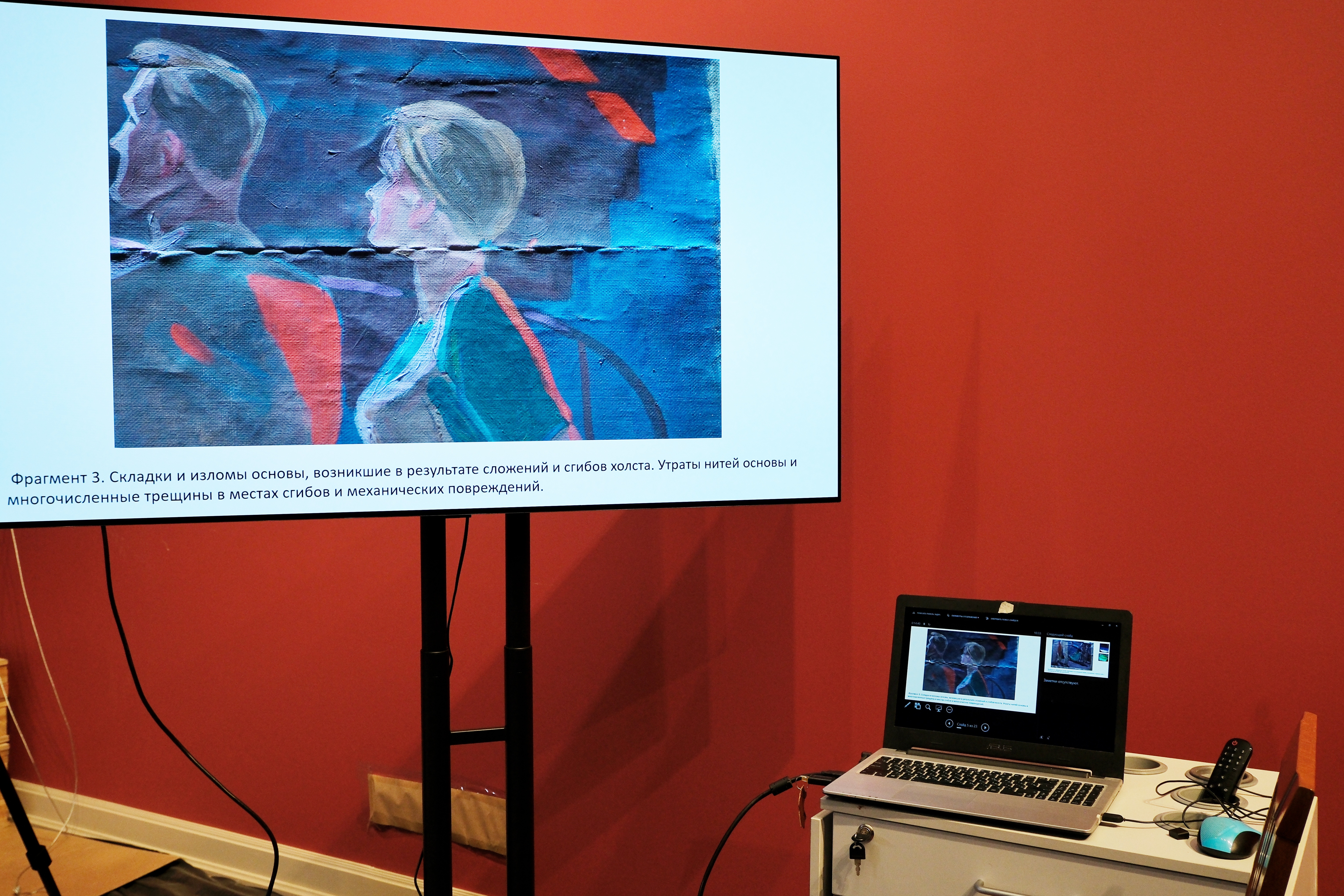 В Русском музее представят отреставрированных  «Покорителей космоса» Дейнеки 12