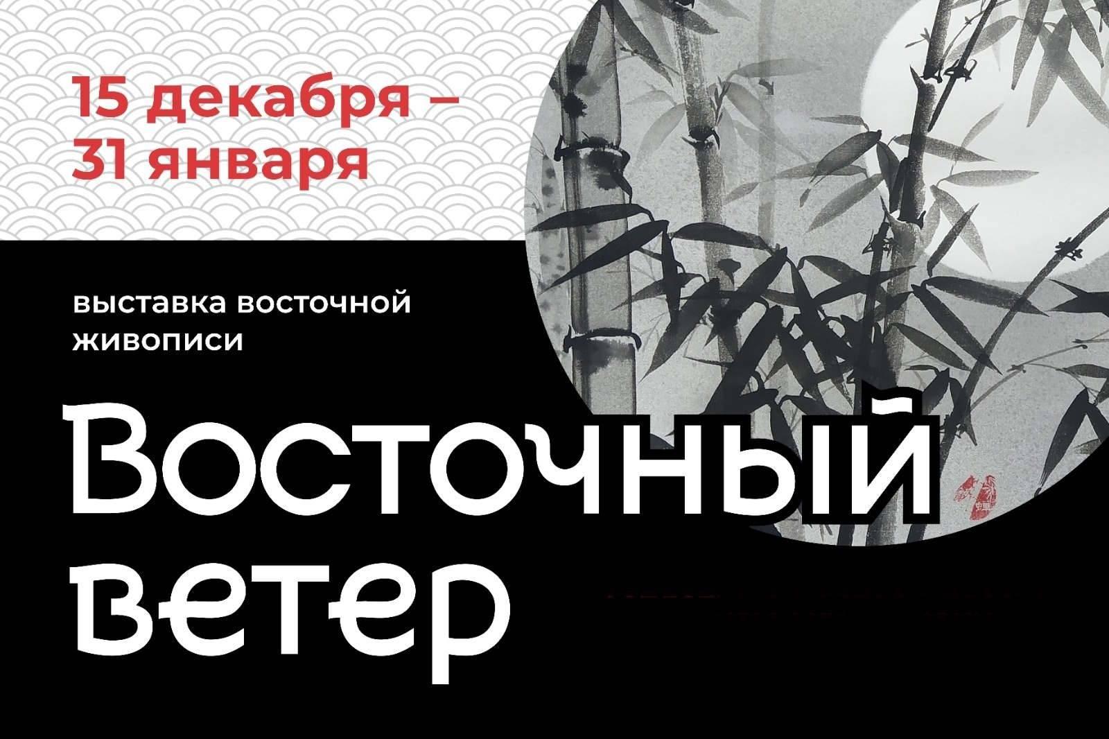 МЦБС им. М.Ю. Лермонтова