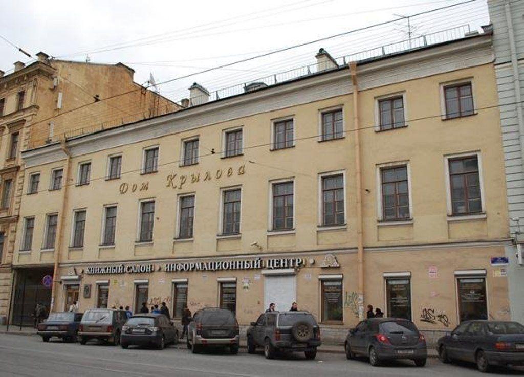http://nlr.ru