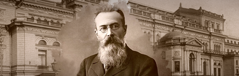 Обложка: В «Смольном» расскажут о двух стихиях Римского-Корсакова 