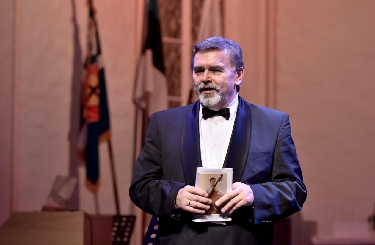 ГБУК «Санкт-Петербургский государственный музей театрального и музыкального искус­ства»