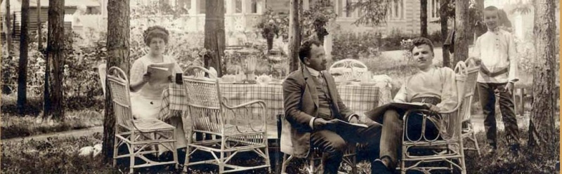 Обложка: сериал «Антология русской дачи». Обложка: сериал «Антология русской дачи».