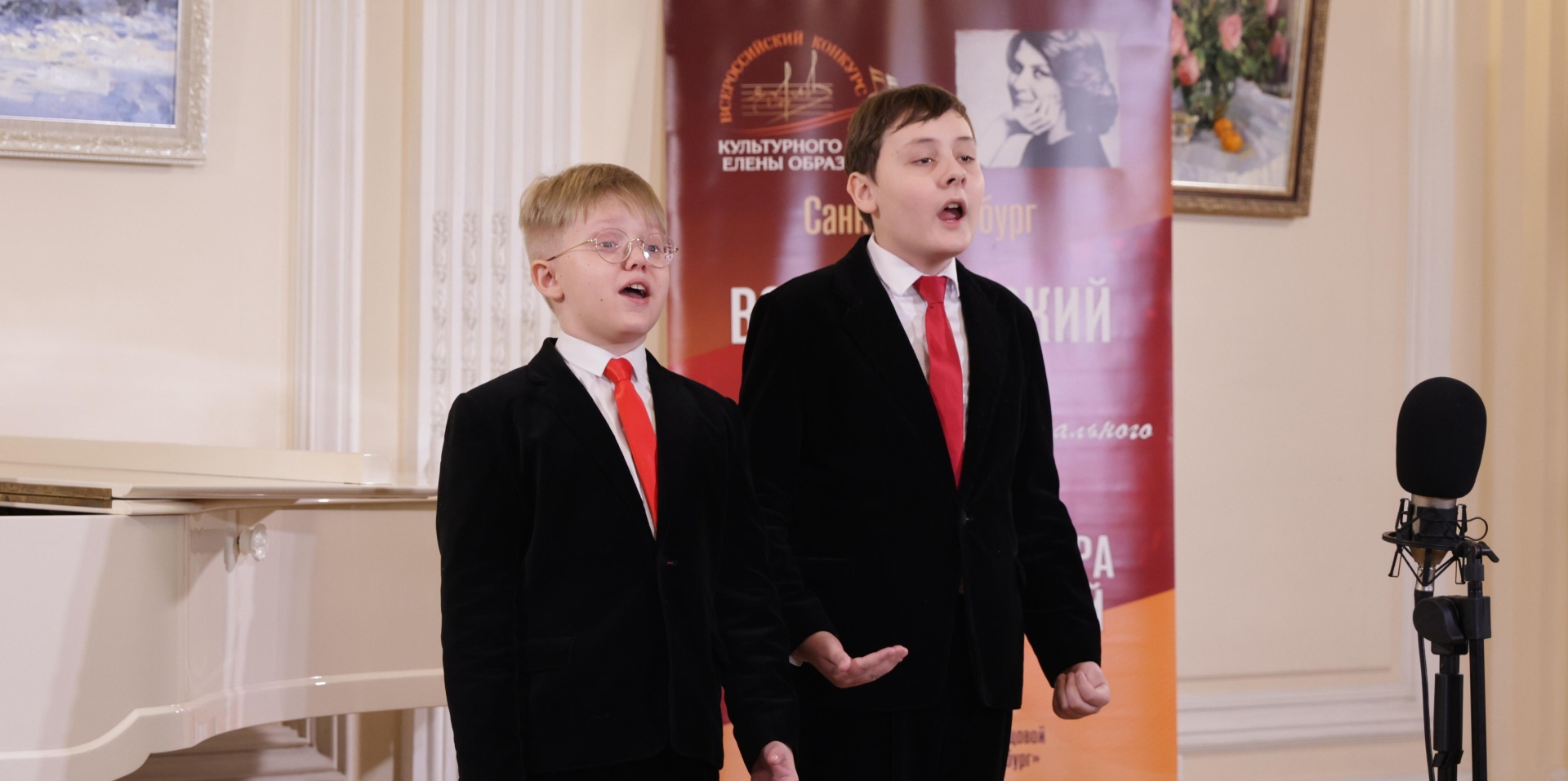 Гала-концерт конкурса «Пою моё Отечество» пройдёт в Капелле