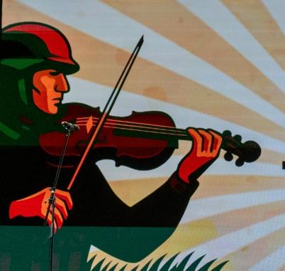 Стартовал приём заявок на участие в фестивале  «Я вижу цель творить» 