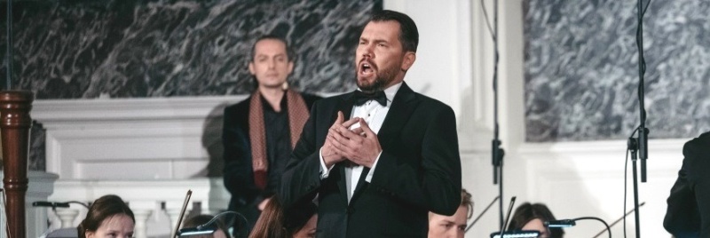 «Дар» – II Фестиваль искусств имени Ф.И. Шаляпина (1, 3 декабря 2025 года)