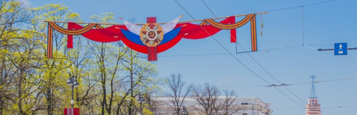 Инклюзивный Петербург: 28 апреля – 11 мая 2025 года