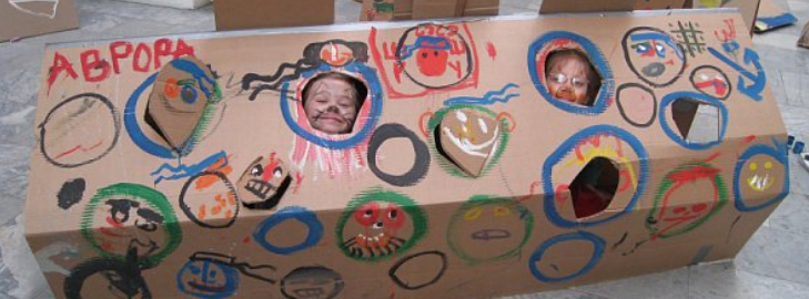 Фестиваль «Краски детства» отметит юбилей 