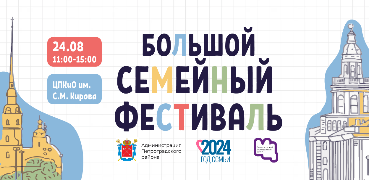 https://vk.com/wall-78613858_11923