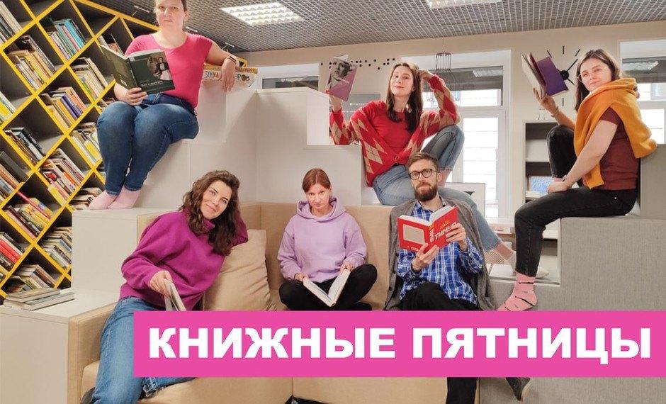 Из архива СПб ГБУК ГСЦБС