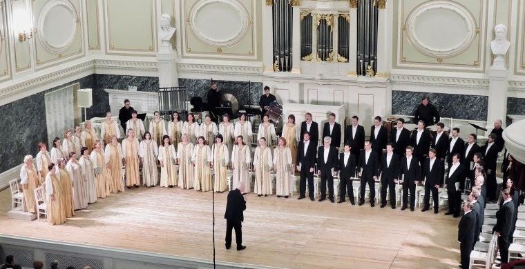 «Невские хоровые ассамблеи» Всероссийский фестиваль 