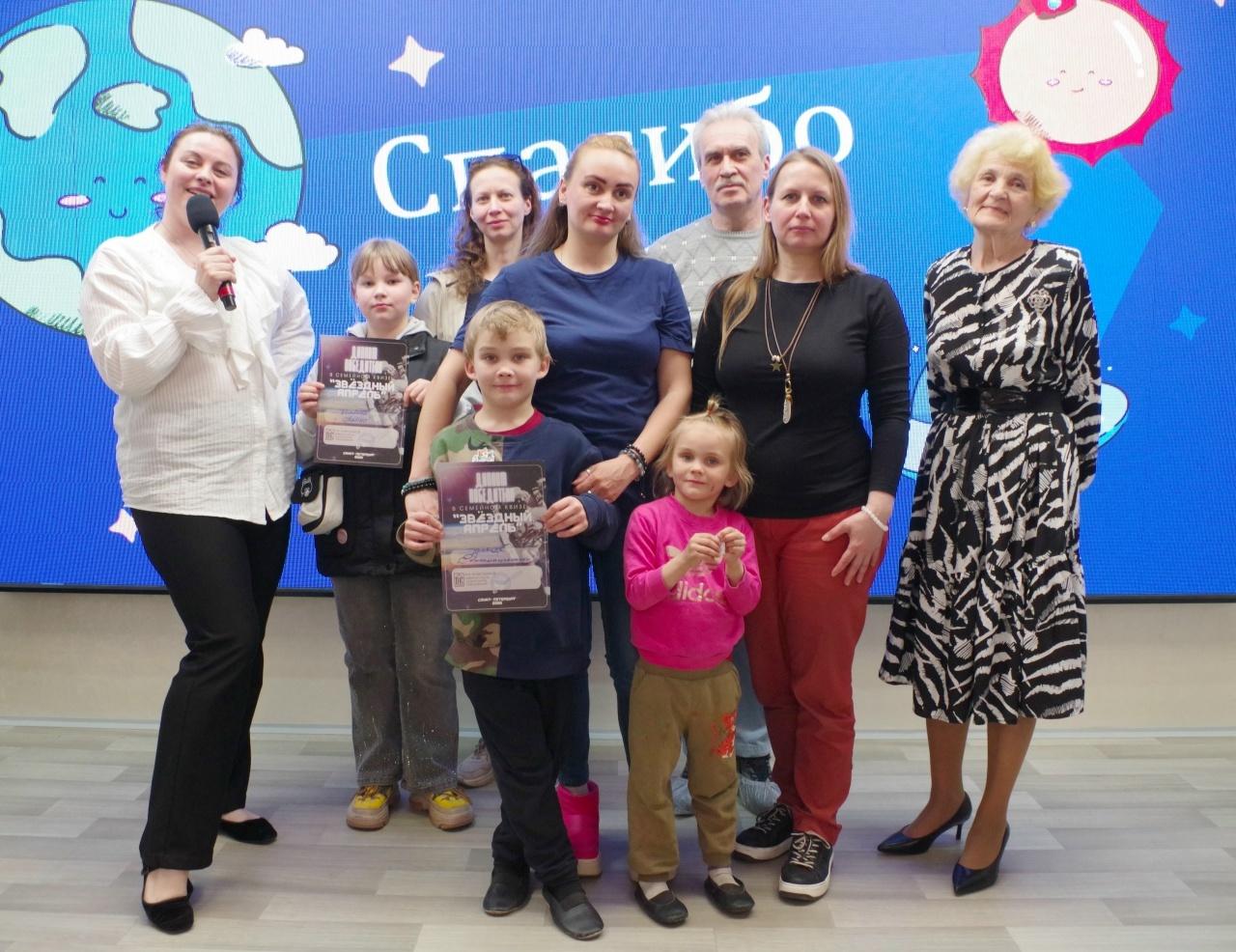 ДК "Левашовский"