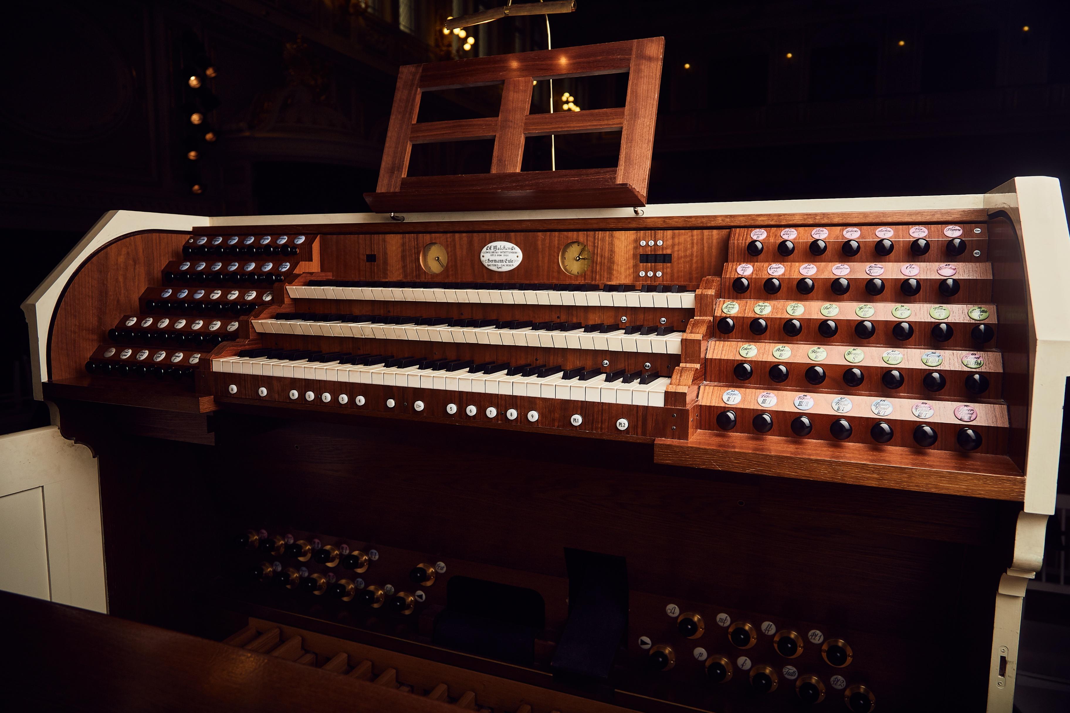 Архив Капеллы