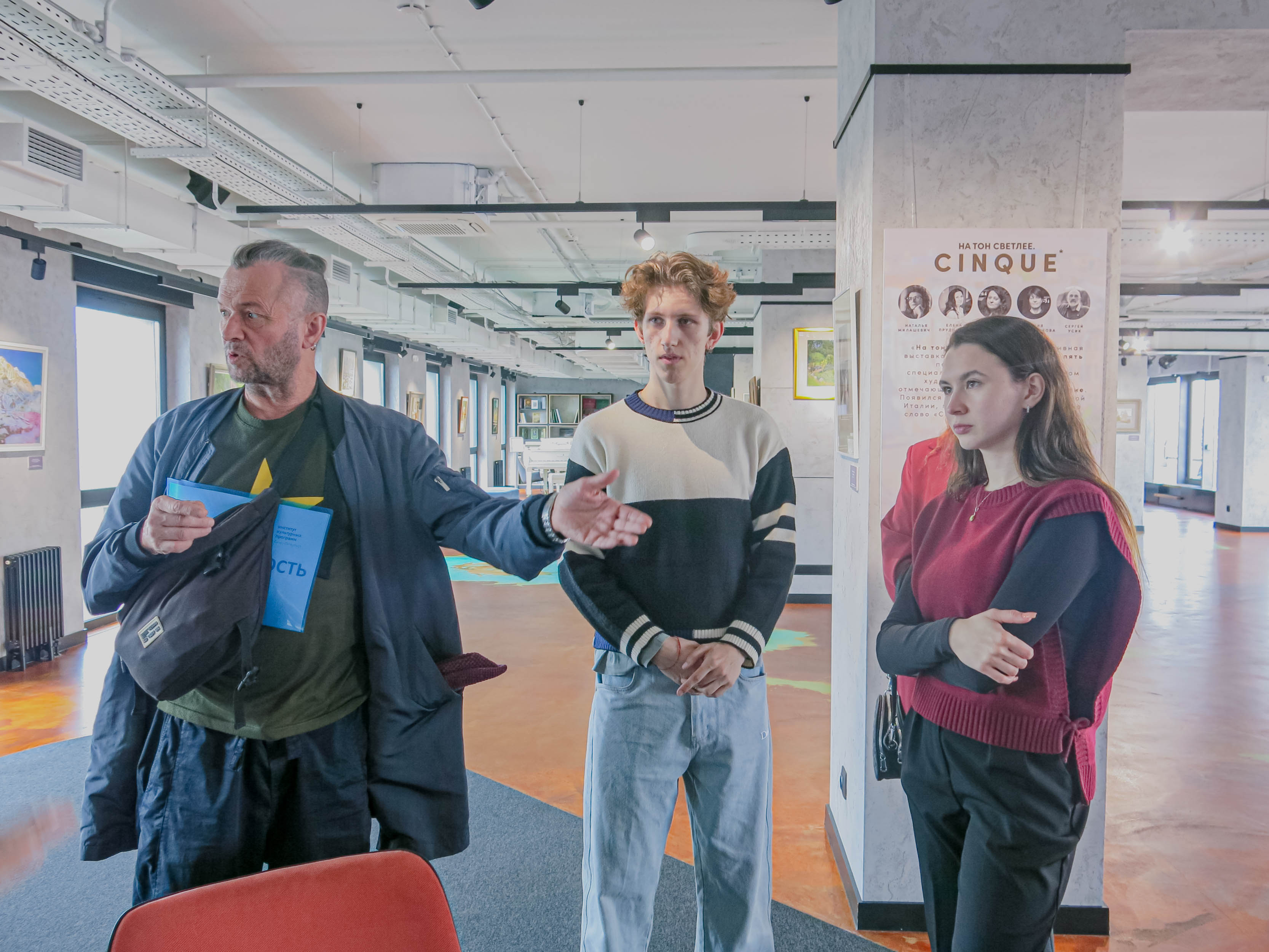 Культура и глухие — встреча на высоте над городом8