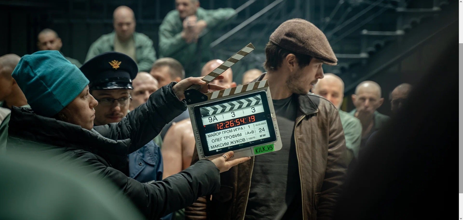 Кинокомиссия приняла рекордное количество заявок