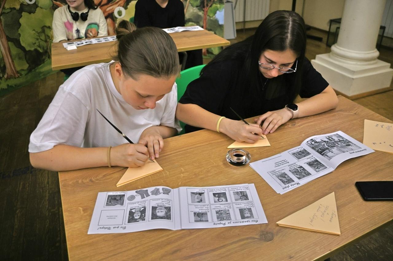 Ленинградский зоопарк