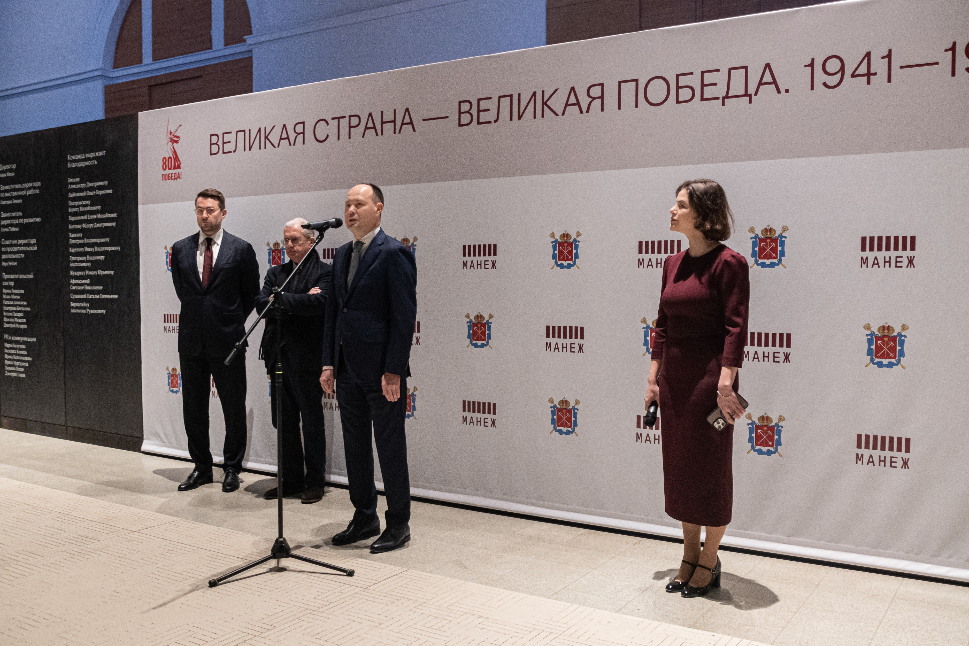 Выставка в ЦВЗ «Манеже» рассказывает о подвиге тружеников тыла8