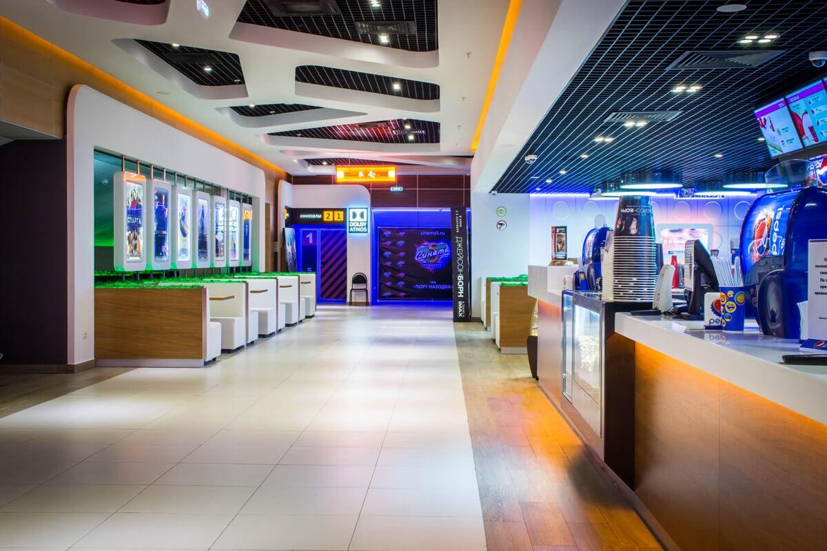 Кинотеатр «Киноград Порт Находка» 0