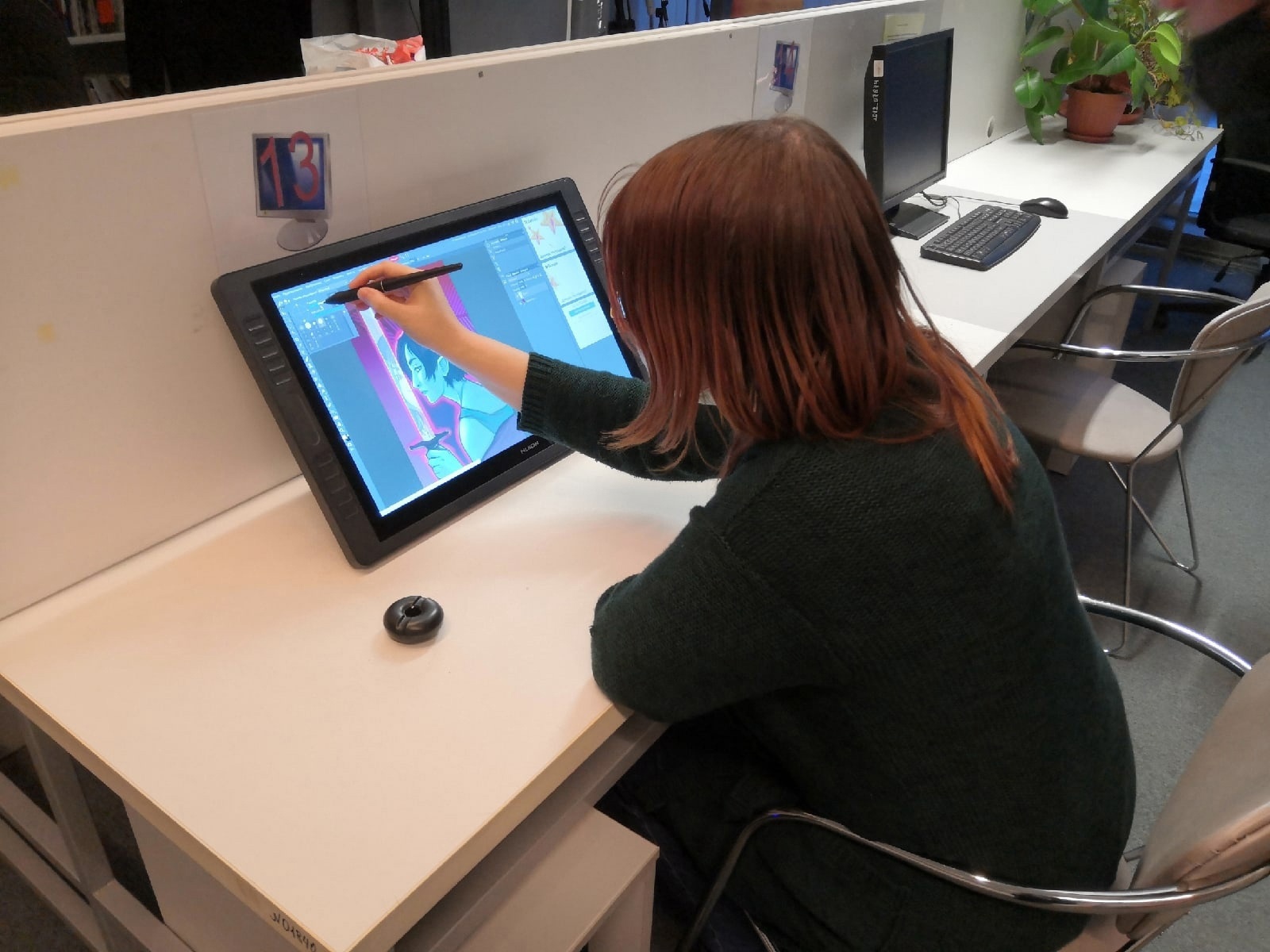 Библиотека правовой и экономической информации 2