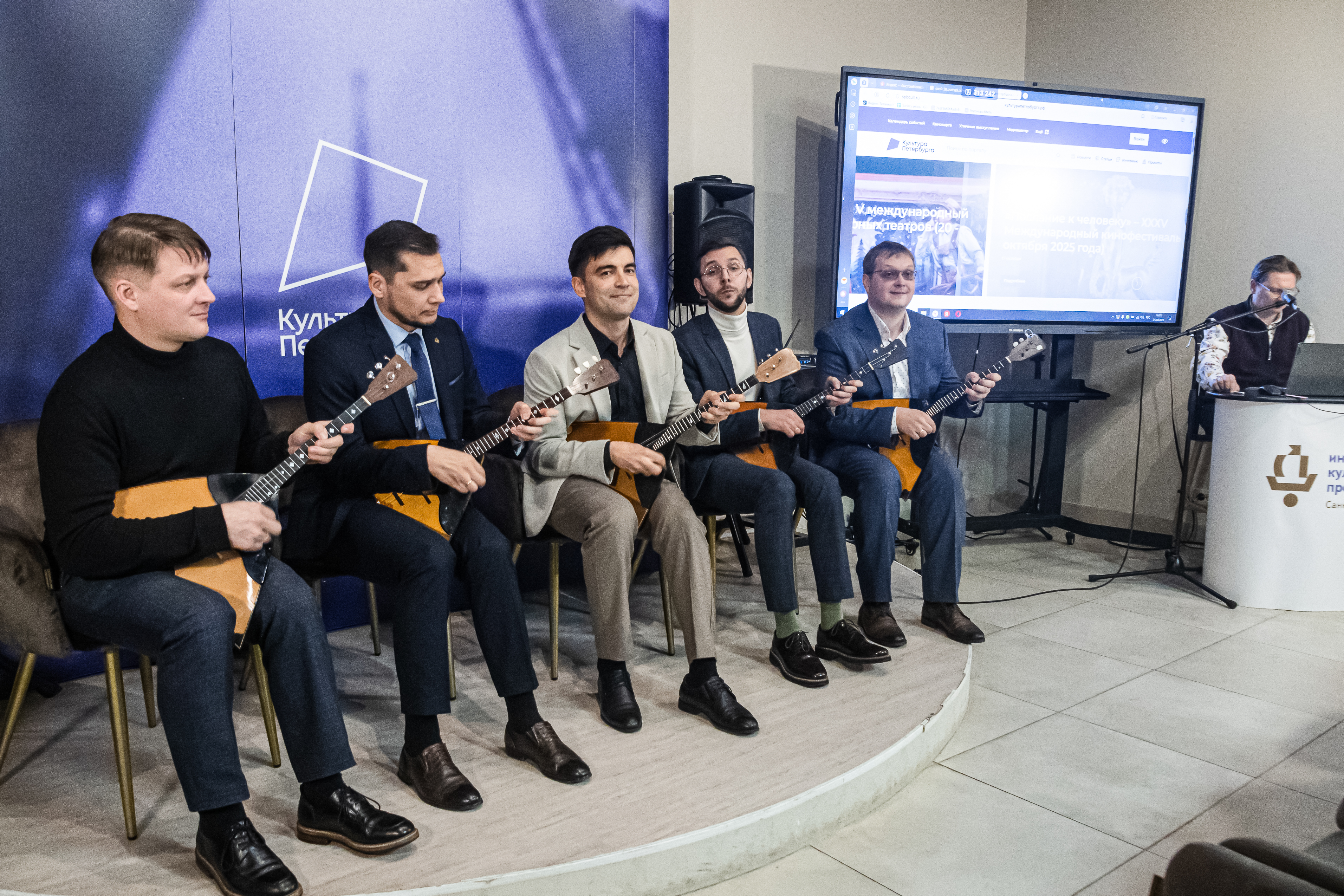 Об искусстве игры на балалайке говорили в медиацентре «Культура Петербурга»5
