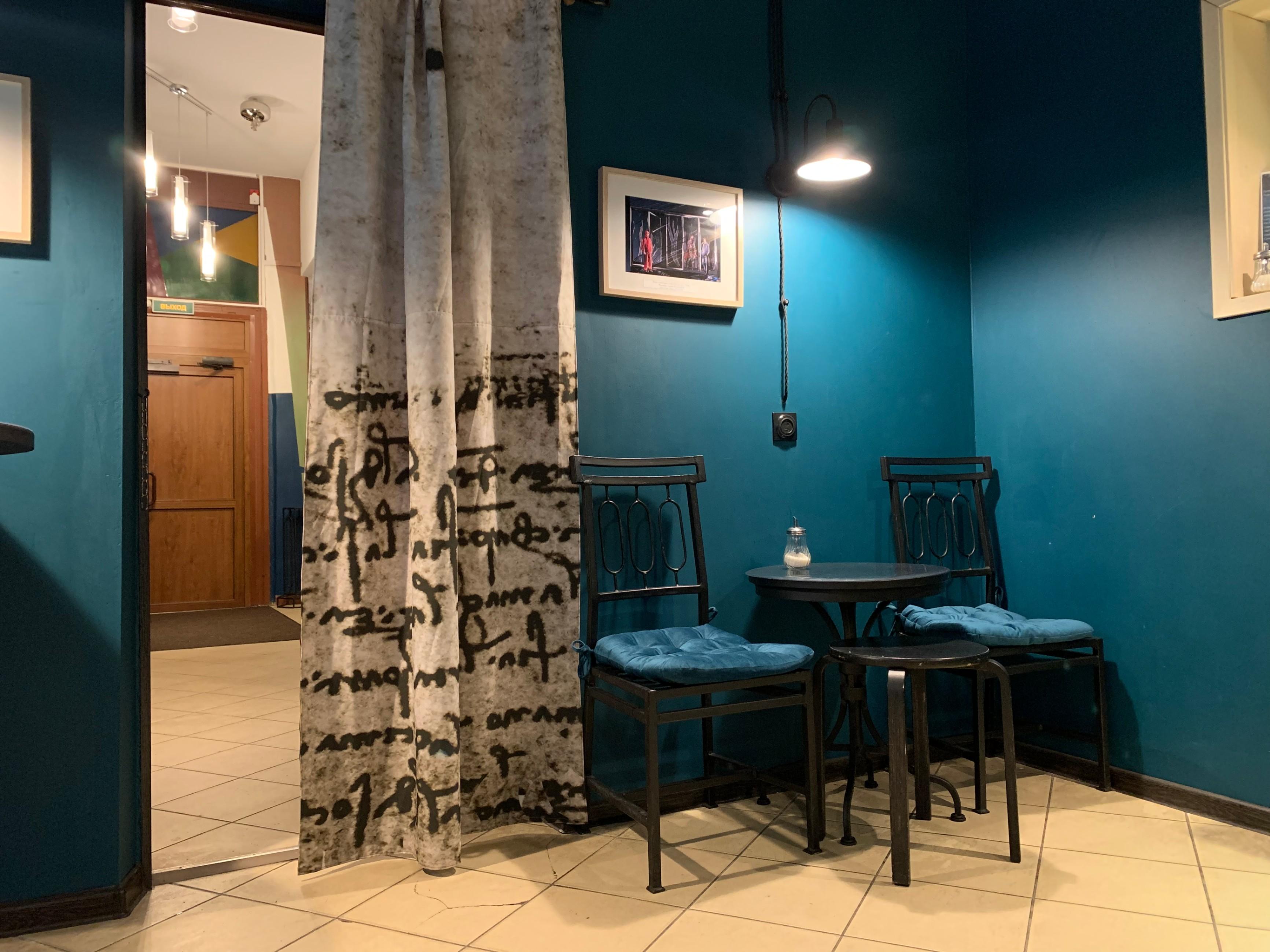 Театральный центр «За Черной речкой» 1