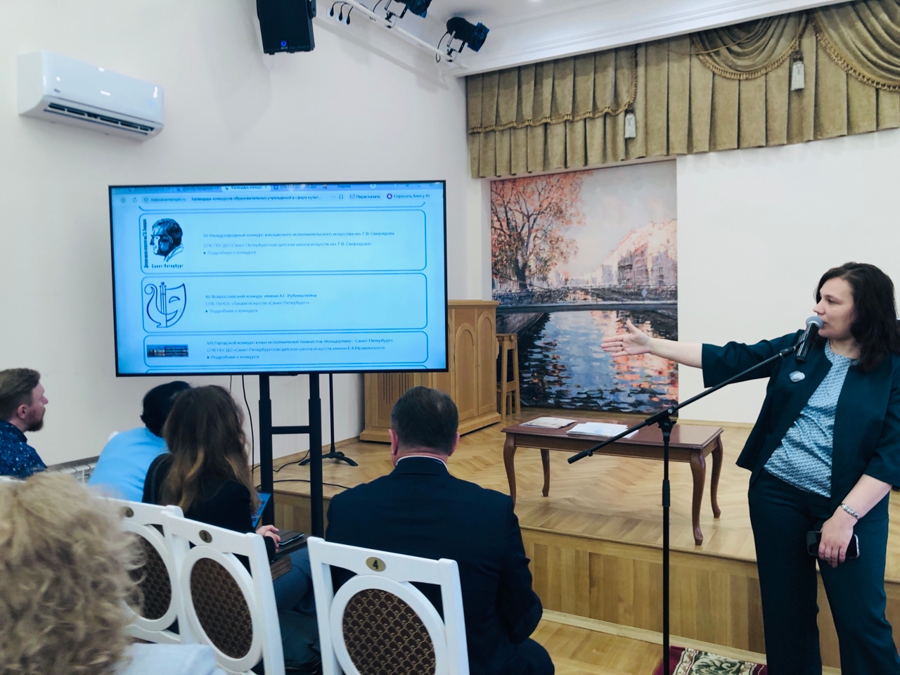 Екатерина Степанова: «Нам есть, чем гордиться»4
