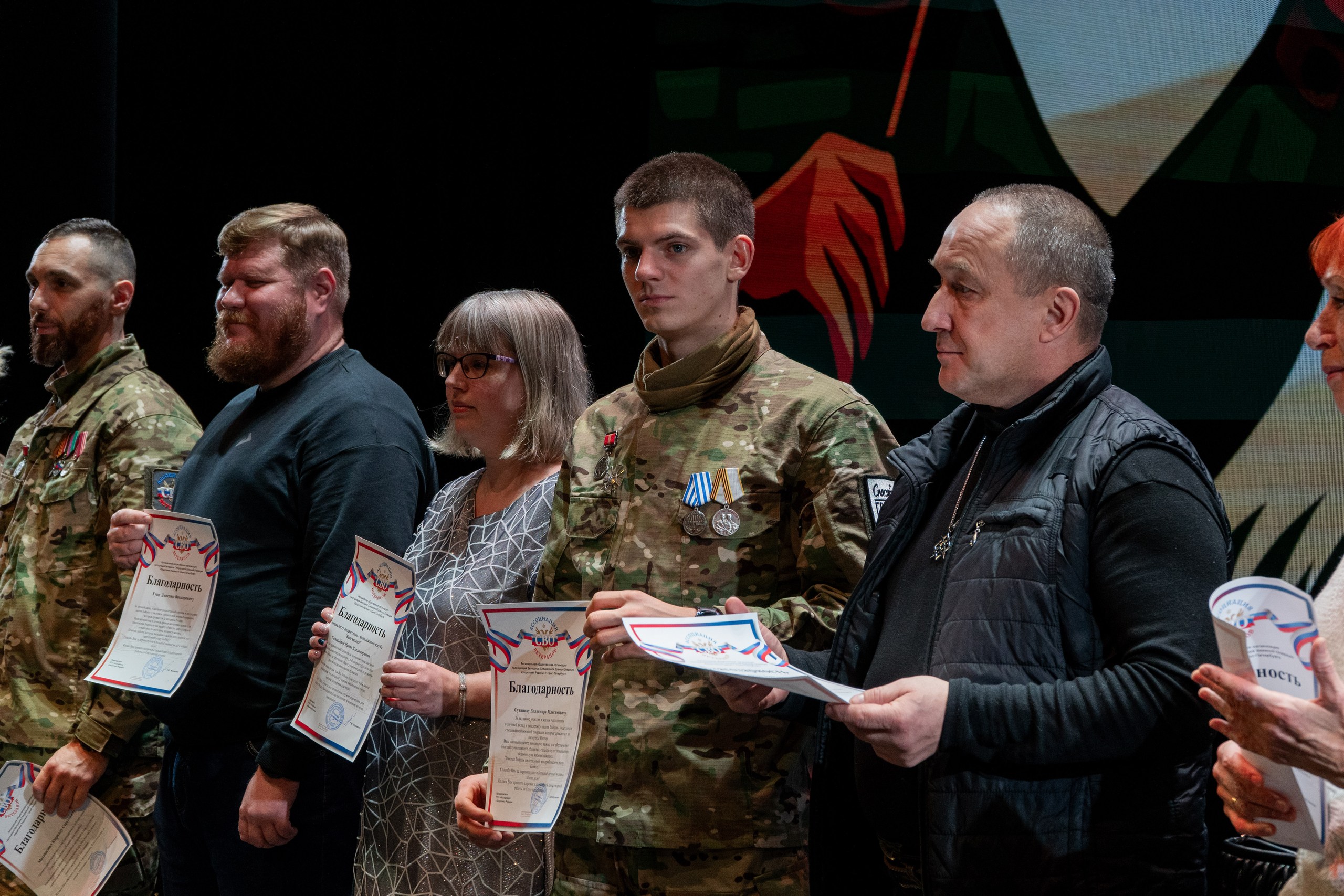 Петербург поздравил победителей конкурса «Я вижу цель творить»8