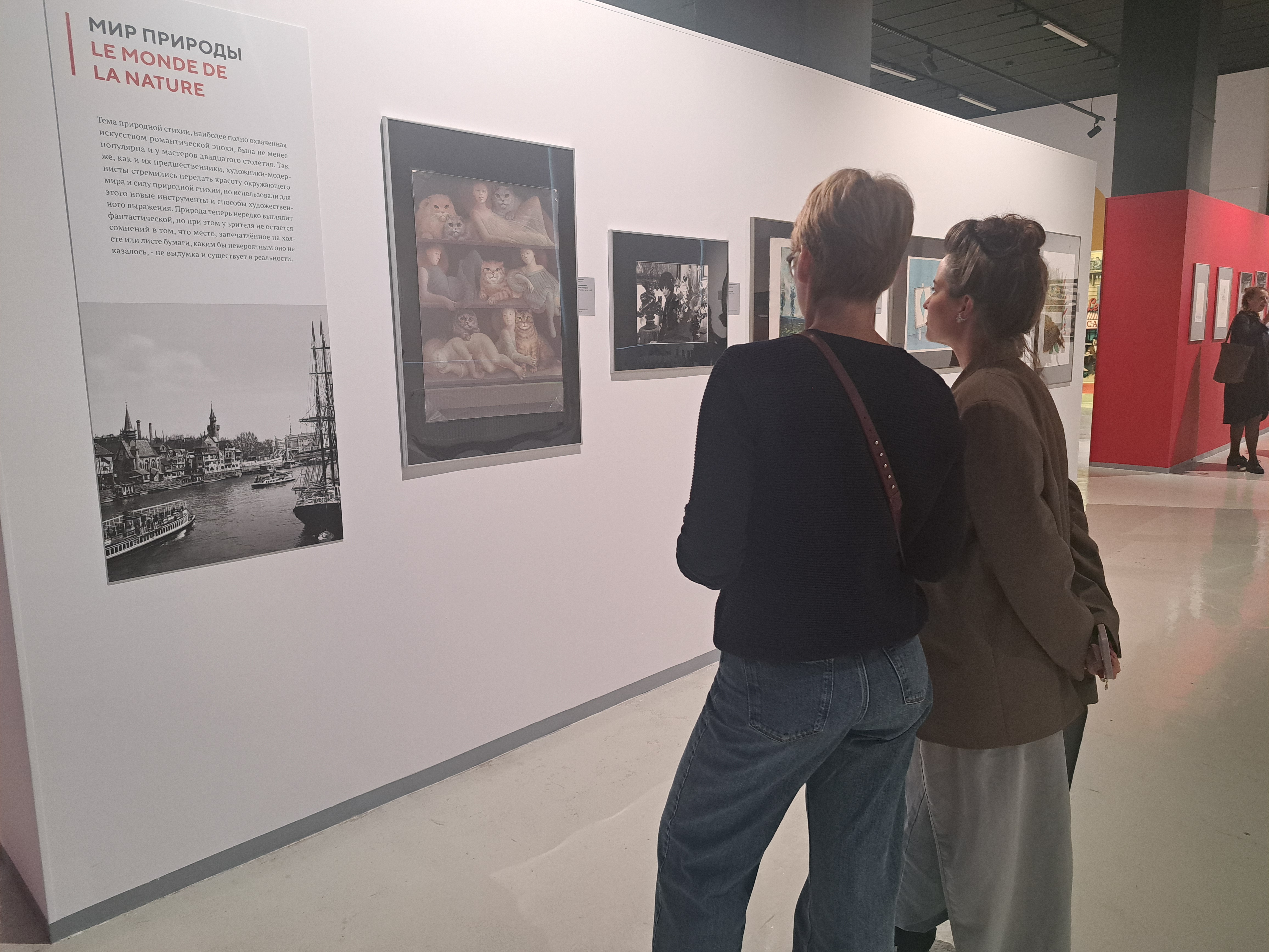 В Bashmakov Gallery открылась выставочная трилогия о «Парижской школе»7