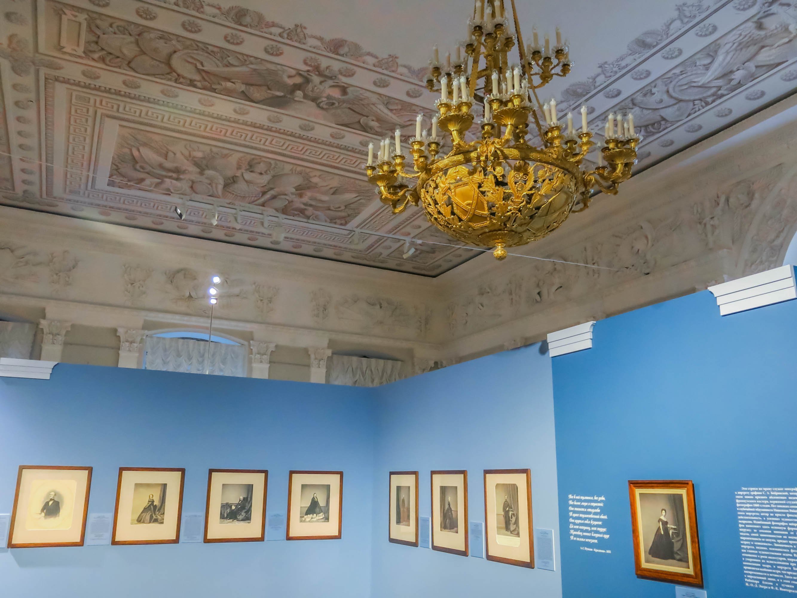 Пантеон Ипполита Робийяра: в Эрмитаже показывают фотографии петербургской знати Пантеон Ипполита Робийяра: в Эрмитаже показывают фотографии петербургской знати