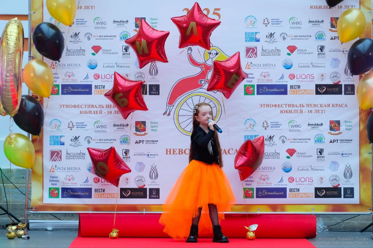 В Петербурге завершился фестиваль «Невская Краса»2