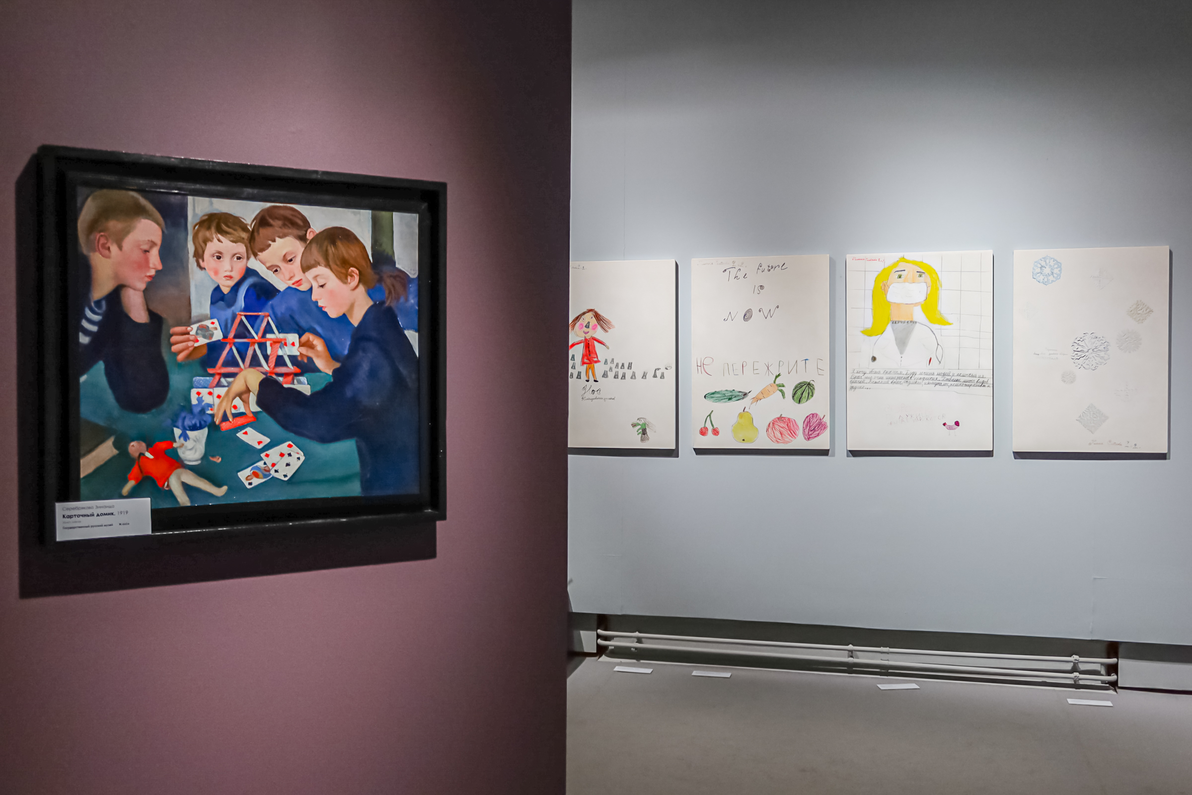 В Мраморный дворец «Взрослым вход разрешен»27