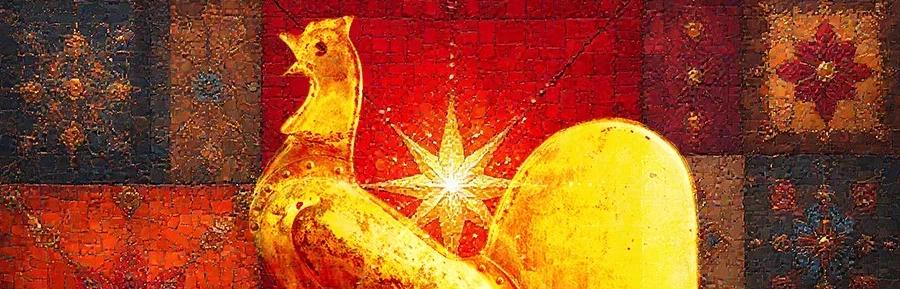 Обложка: В Мариинке представят первую премьеру сезона