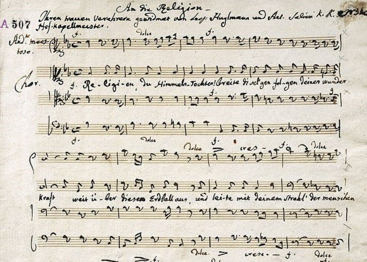 Фото: Gesellschaft Der Musikfreunde. Фрагмент Оратории Антонио Сальери