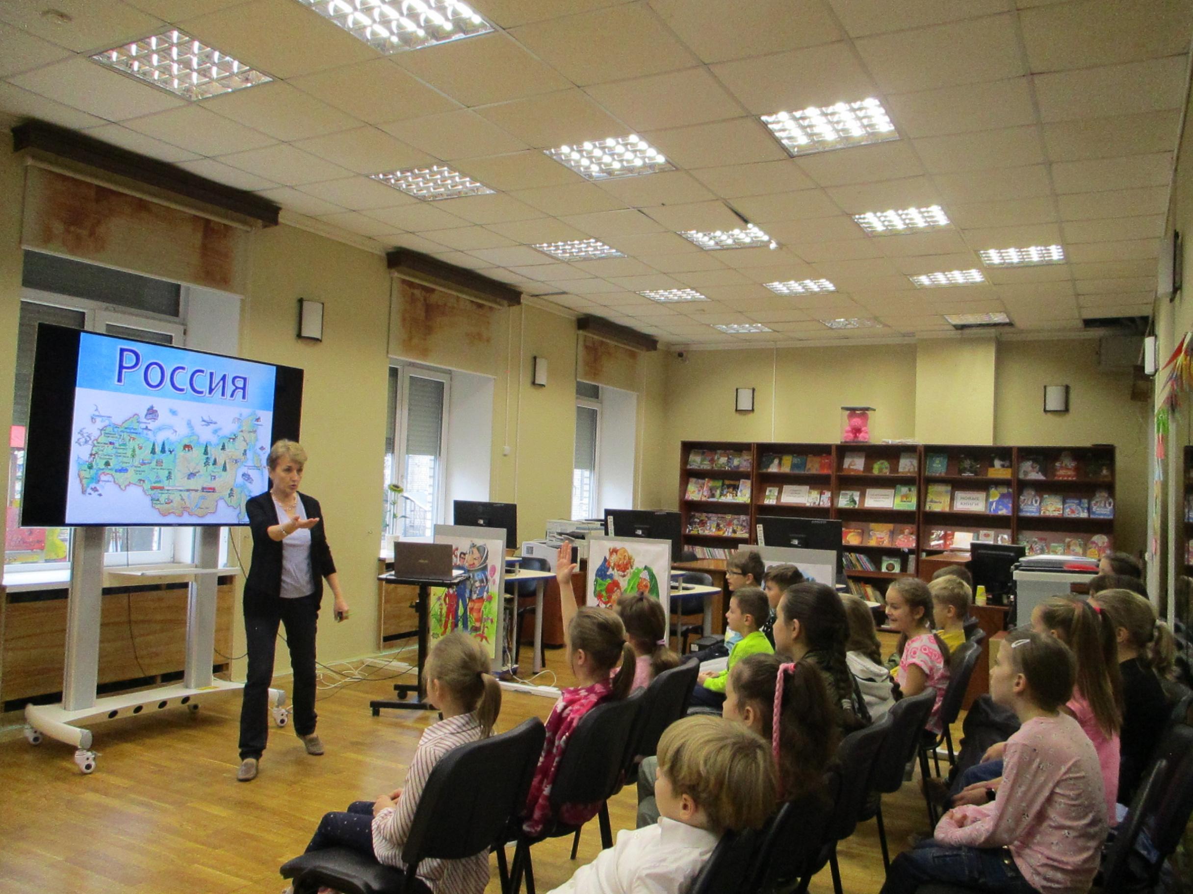 Библиотека № 7 «Улыбка» 0