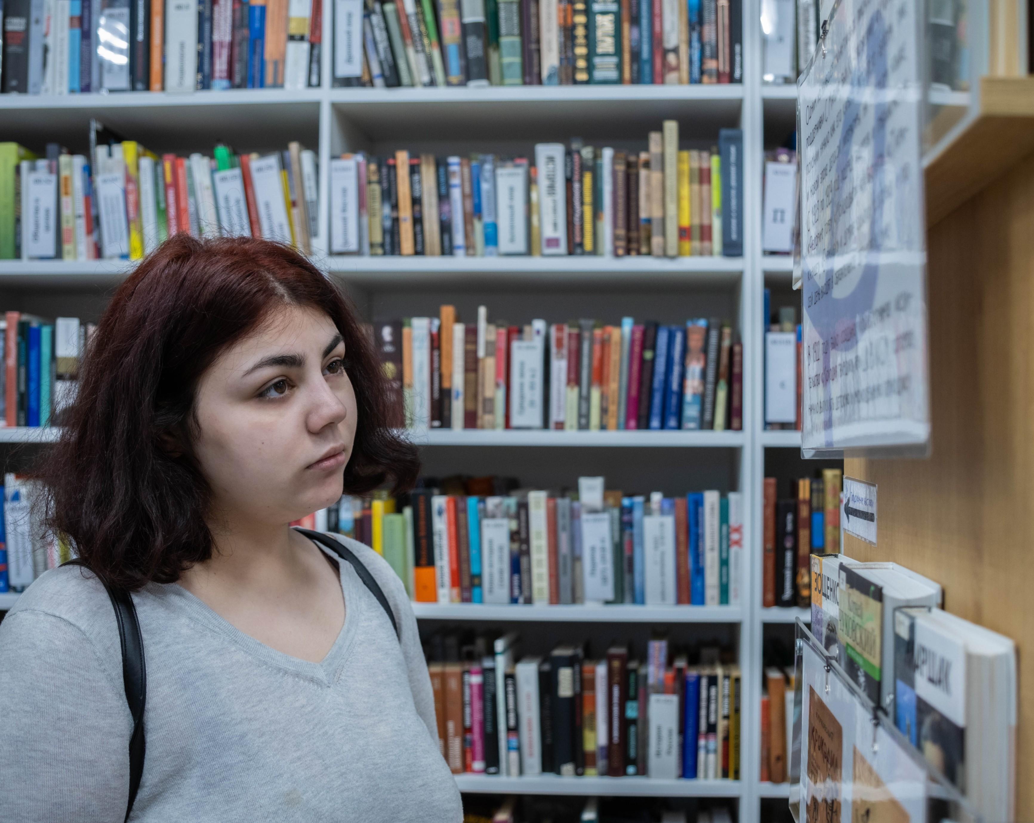 https://vk.com/biblioteka_ekateringoff https://vk.com/biblioteka_ekateringoff