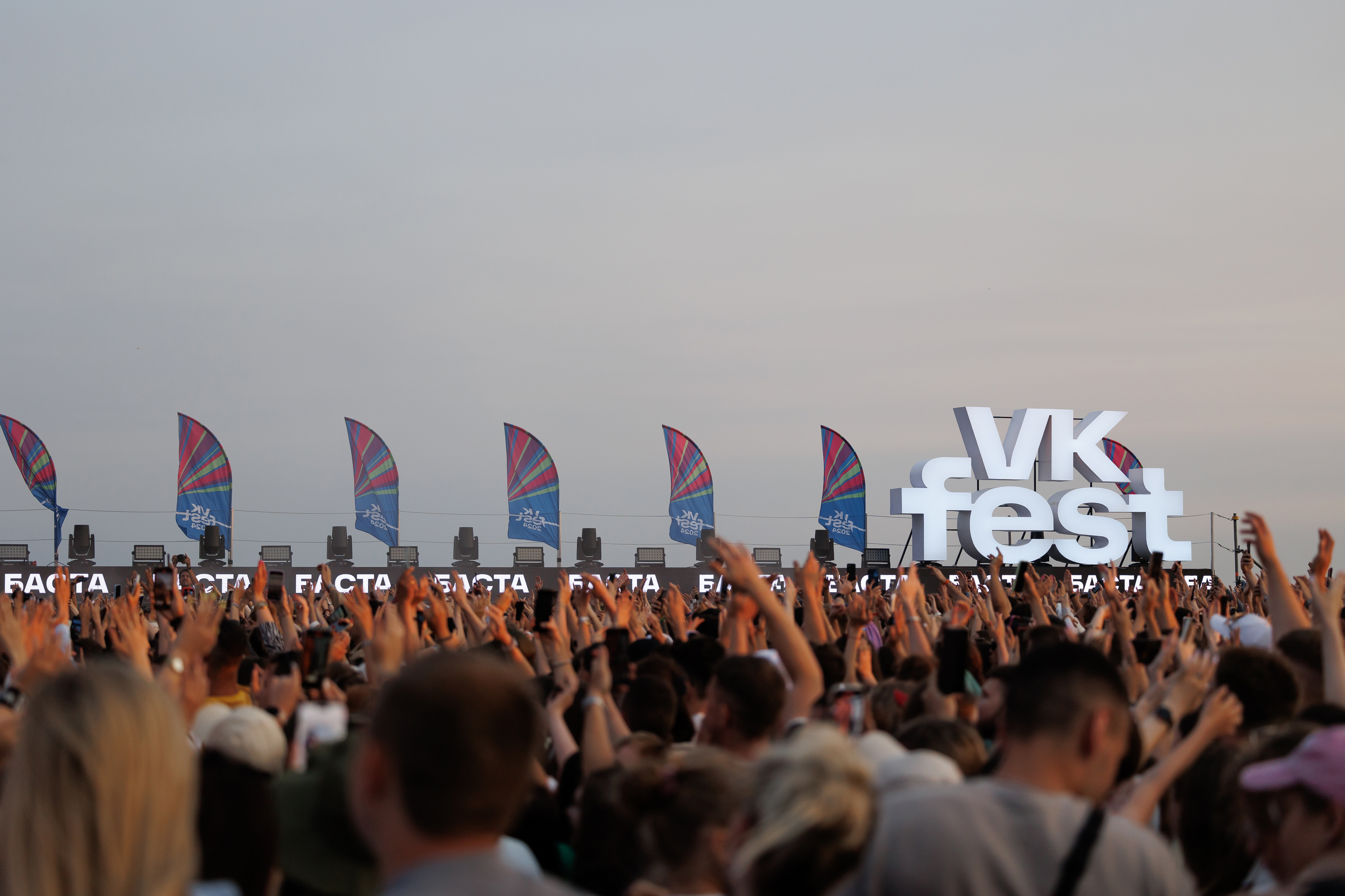 На VK Fest выступят артисты, танцоры, блогеры, лекторы и спортсмены4