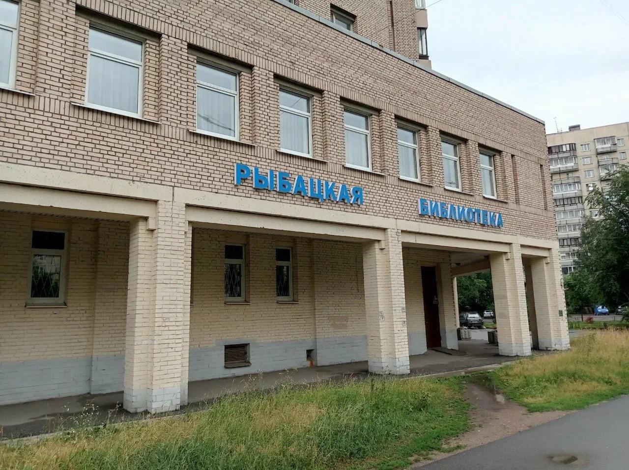 Архив учреждения