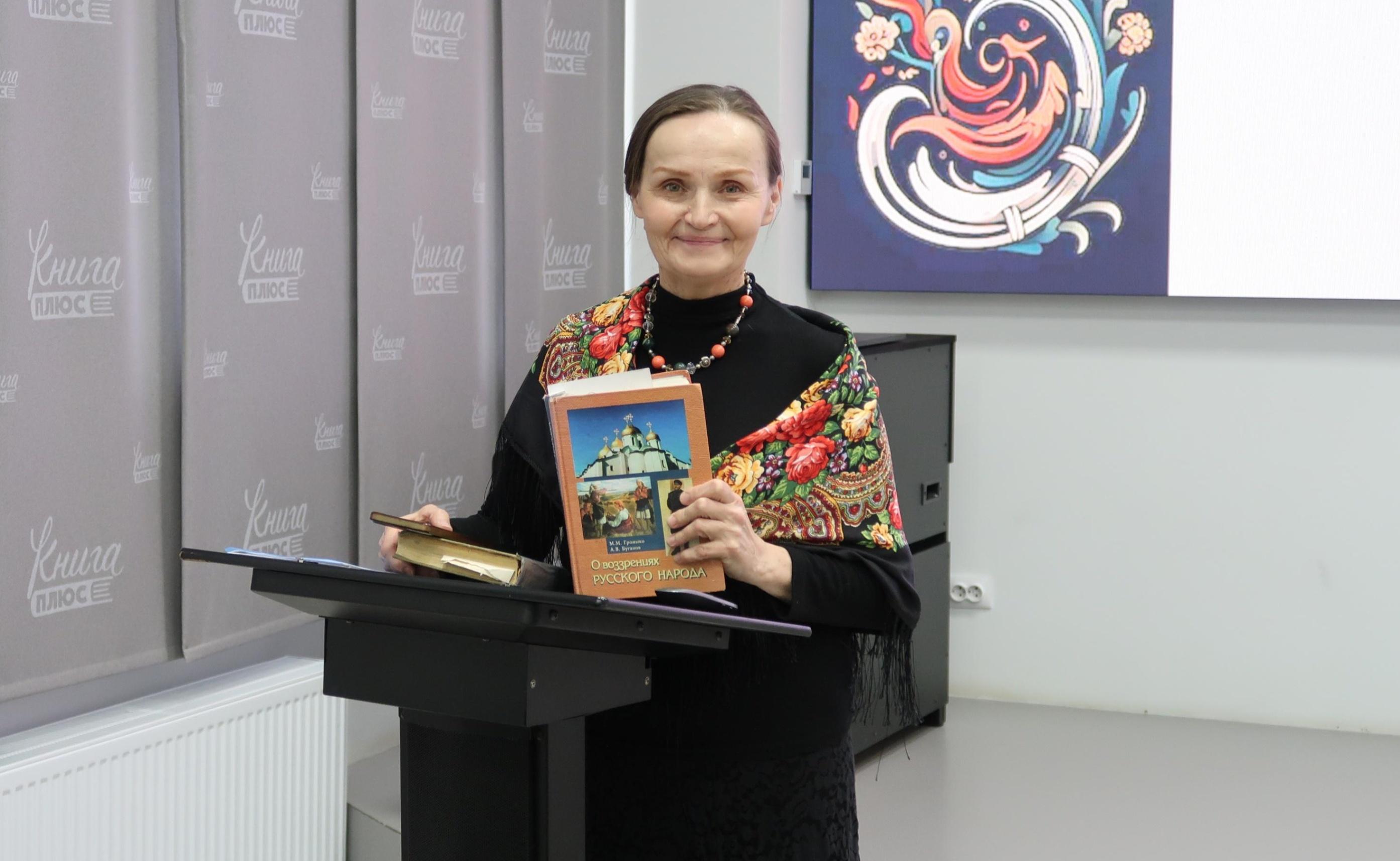 Архив СПб ГБУК "ЦБС Красносельского района" https://vk.com/kniga__plus