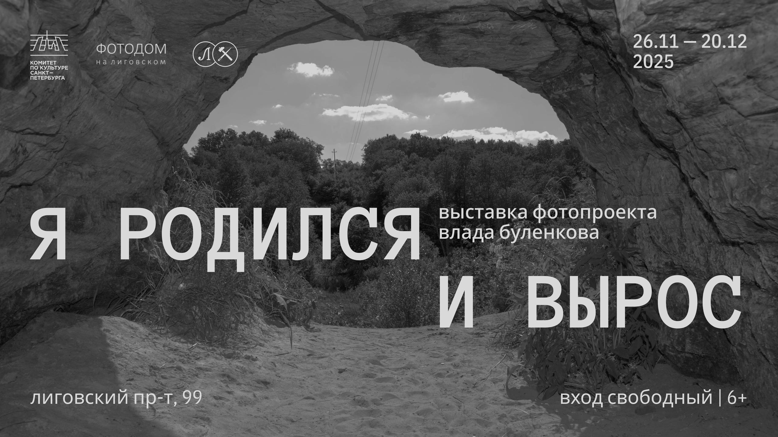 Архив автора