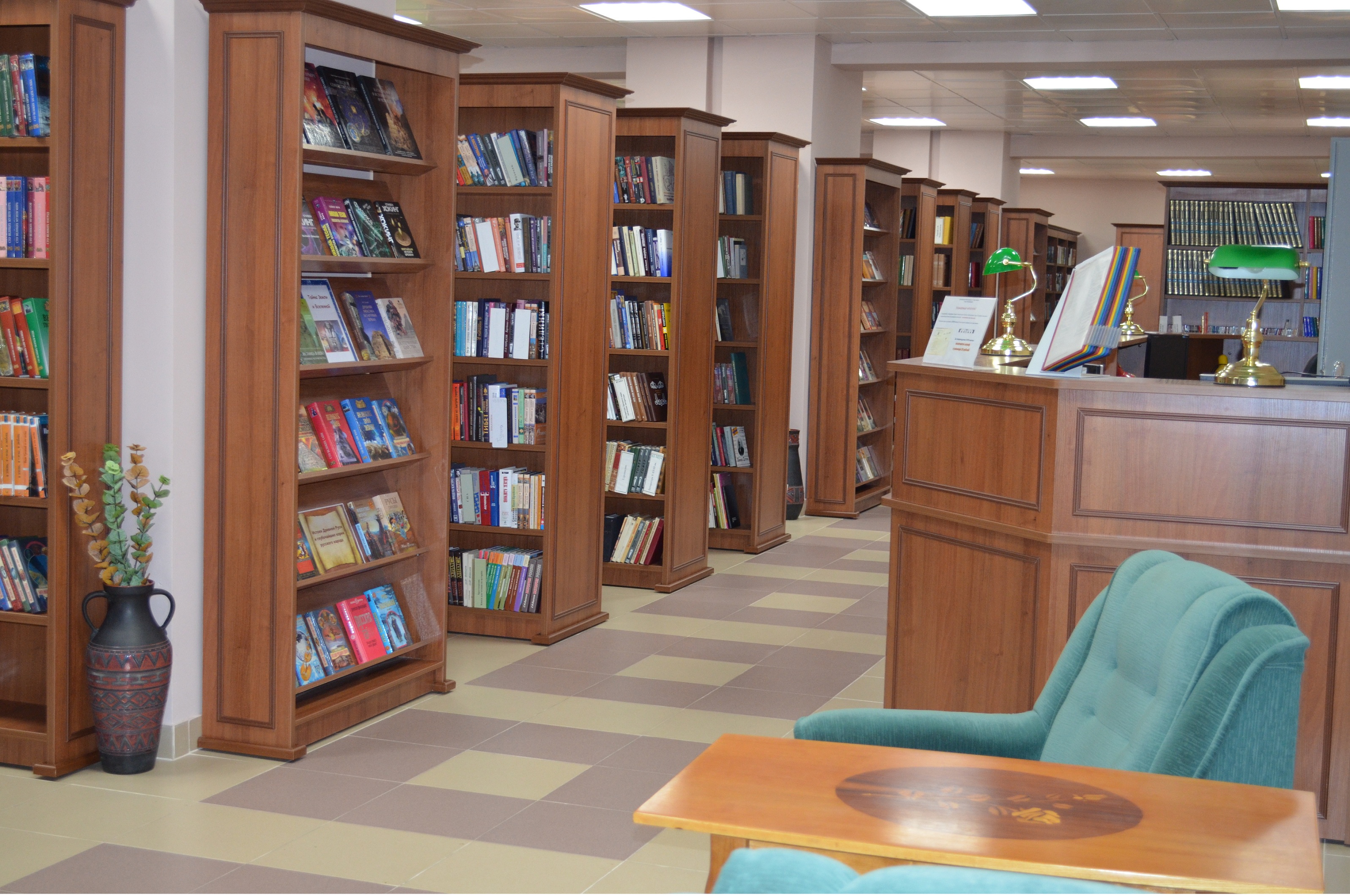 Центральная библиотека им. К. Г. Паустовского