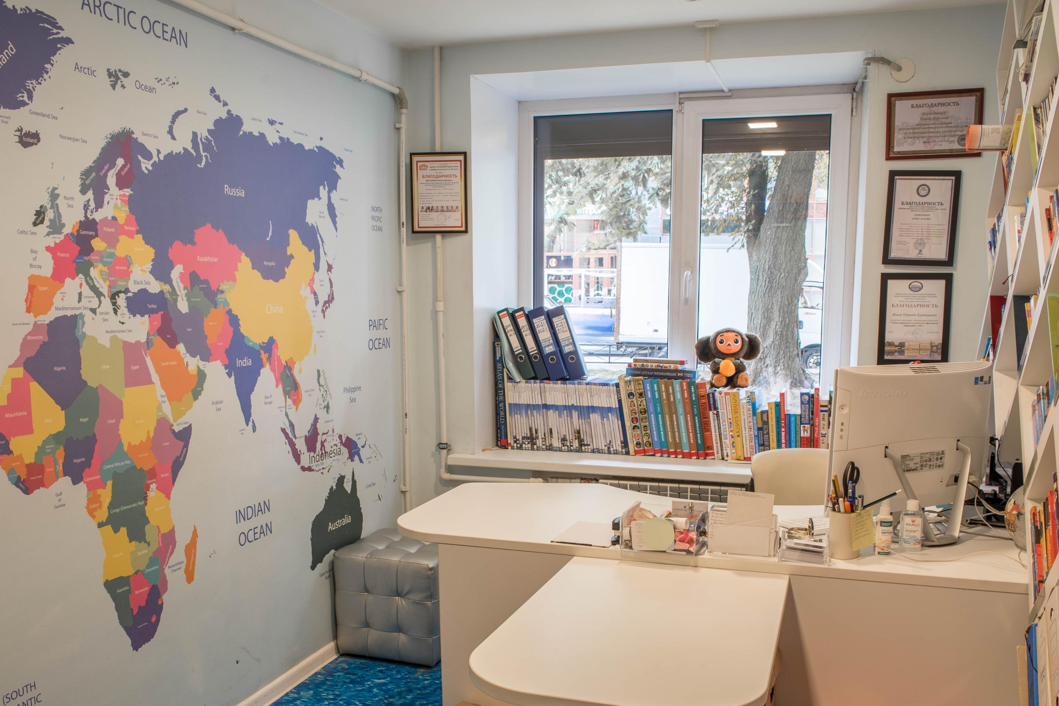 Информационно-досуговый центр «М-86» 4