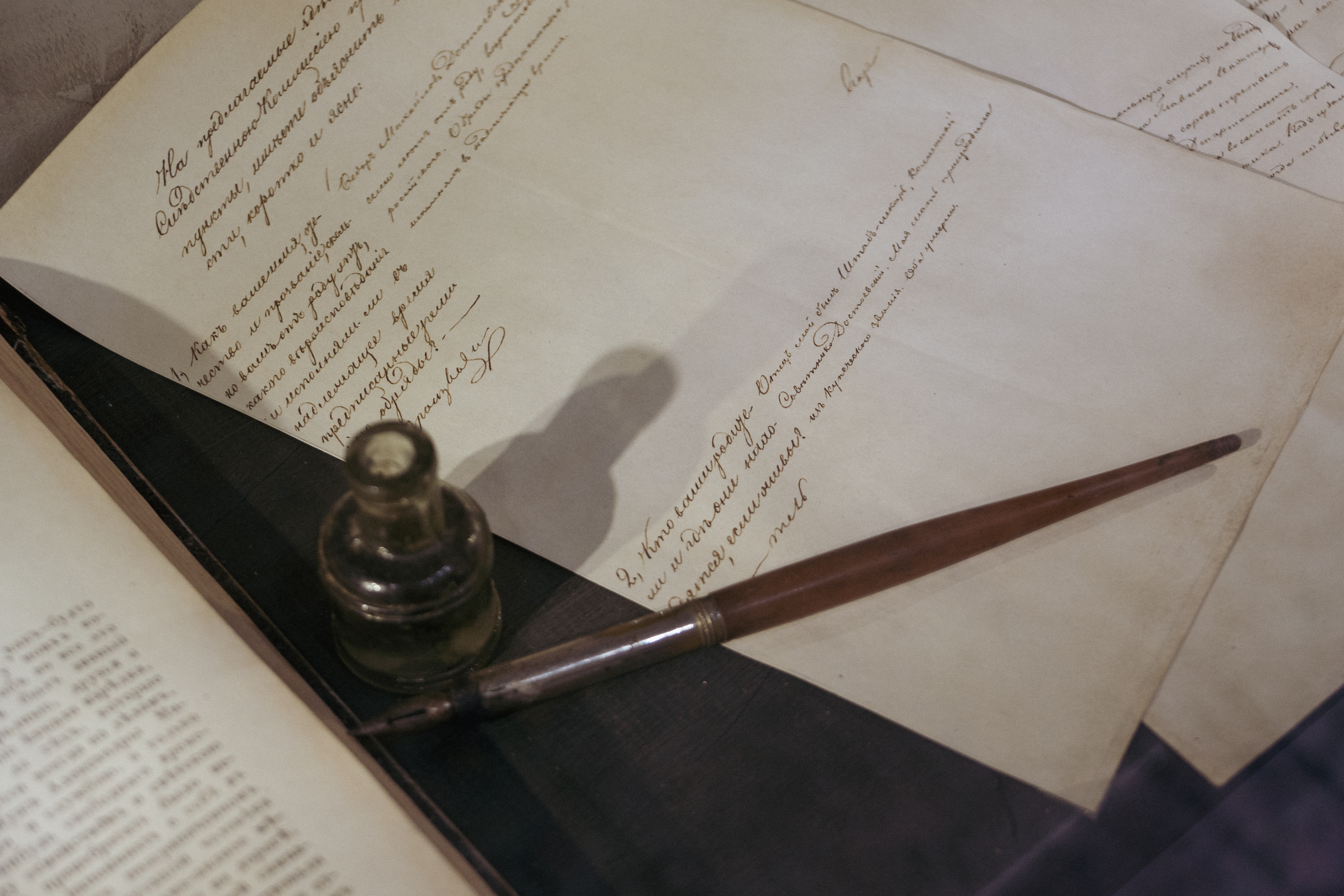 «Многомерность культуры» Достоевского2