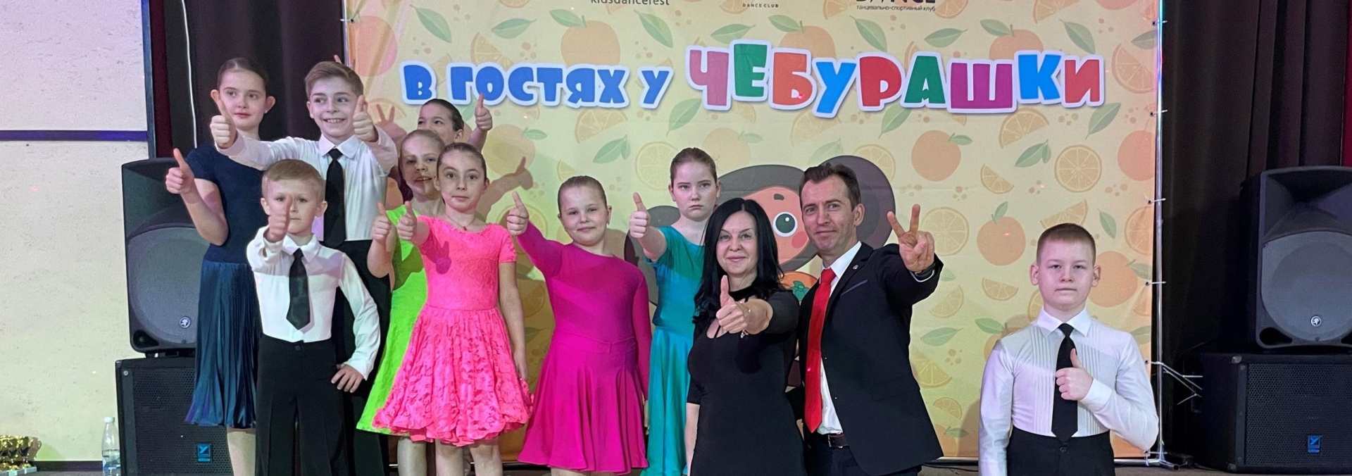 Проект «Диабет. Театр. Дети» в театре кукол Karlsson Haus