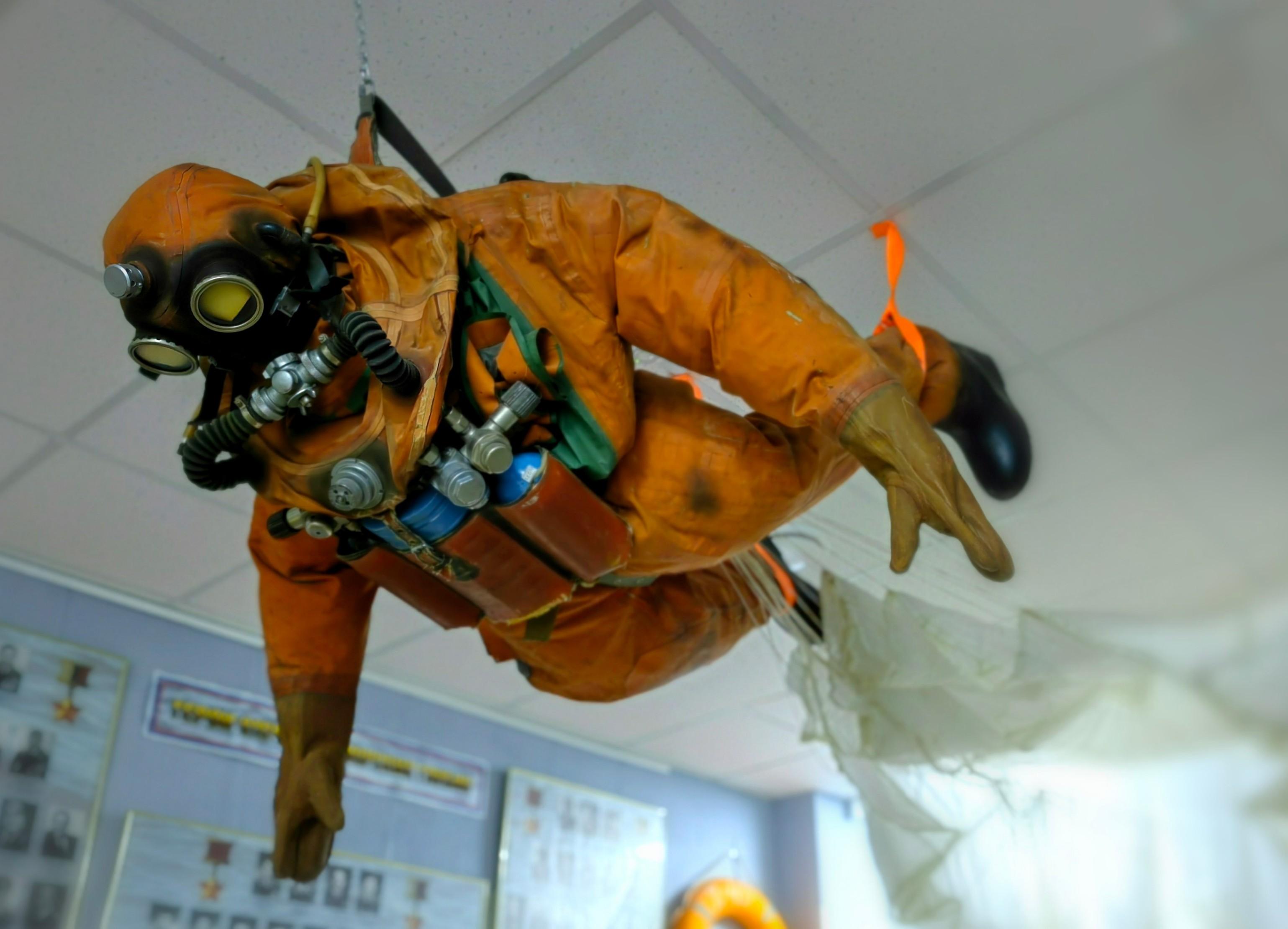 Архив Музея