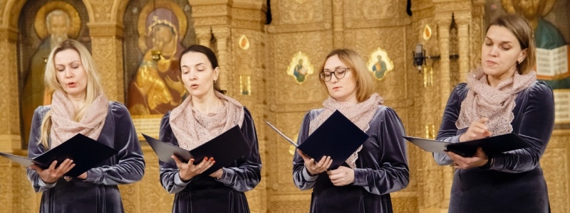 Хоровой фестиваль-конкурс «Предчувствие Рождества Христова» (2022). Фото заставки: vk.com/anticipationofchristmas Хоровой фестиваль-конкурс «Предчувствие Рождества Христова» (2022). Фото заставки: vk.com/anticipationofchristmas