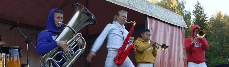 Фестиваль «Кофе&Jazz» (2022). Фото заставки: vk.com/cofee_jazz Фестиваль «Кофе&Jazz» (2022). Фото заставки: vk.com/cofee_jazz