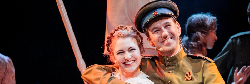 В Театр Эстрады возвращается спектакль «Когда мы были молодыми»