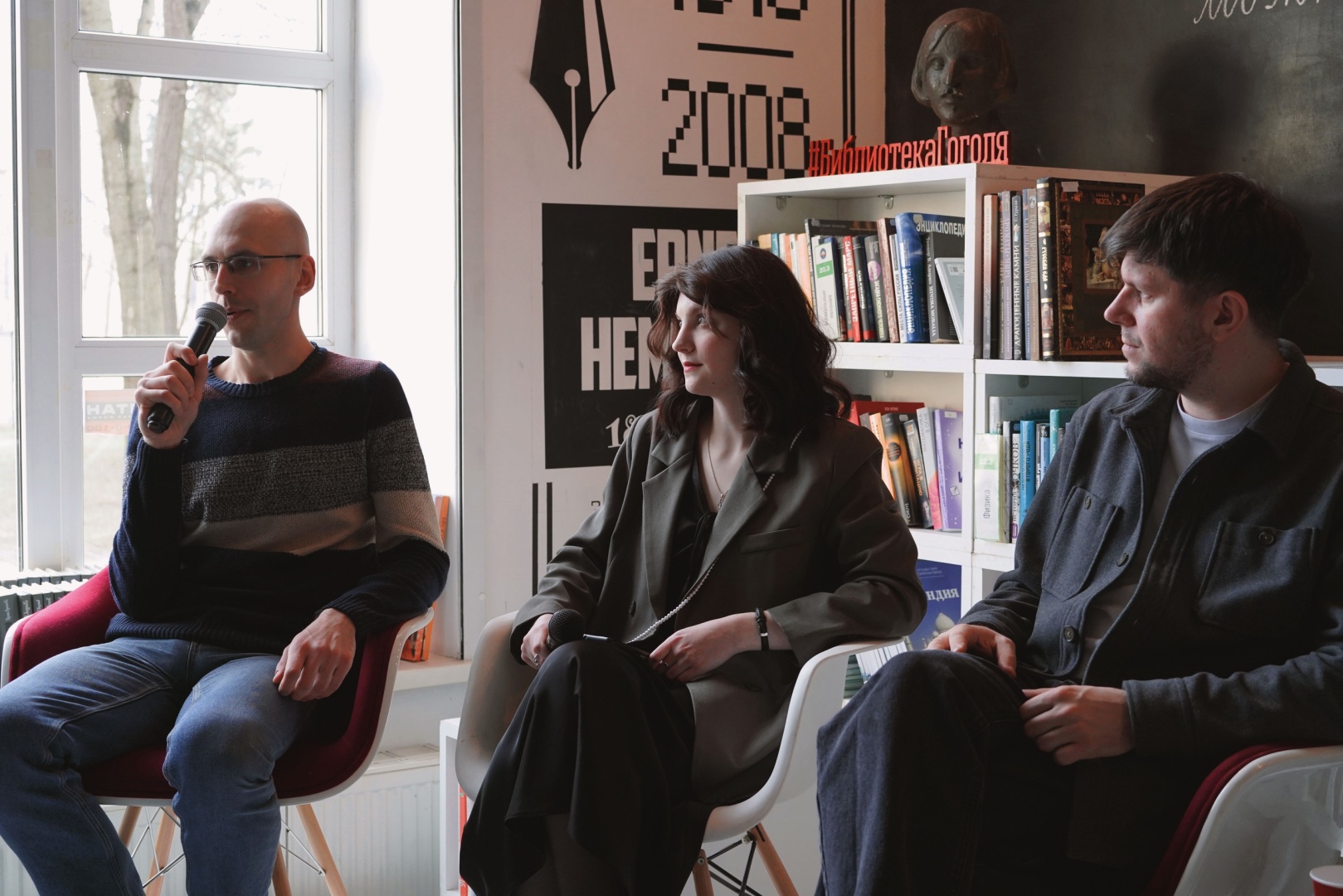 107 лет Библиотека Гоголя отметит праздничной программой и реновацией