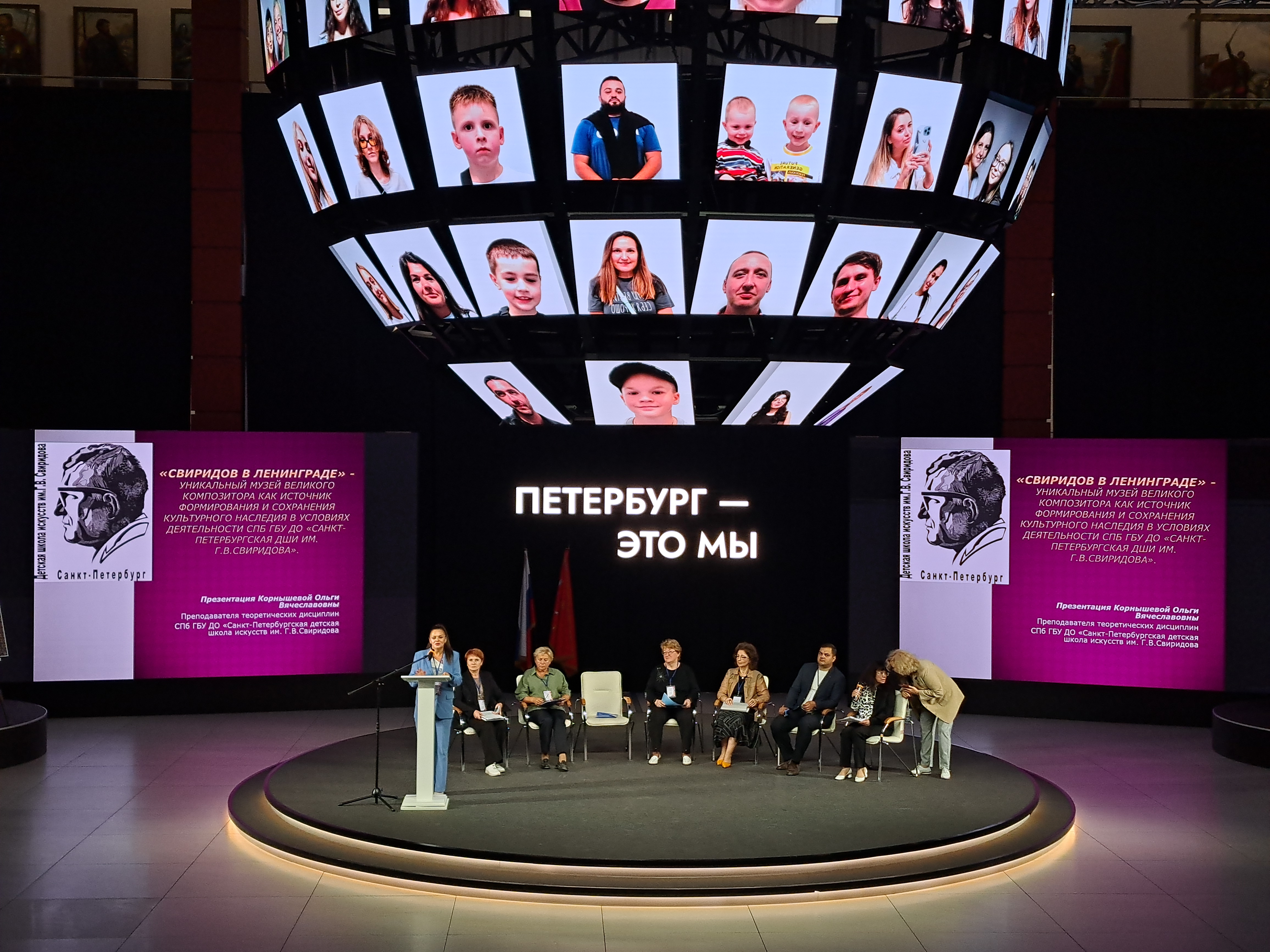 Алла Никитина: «Наше общество, наконец, осознало значимость детских школ искусств»2