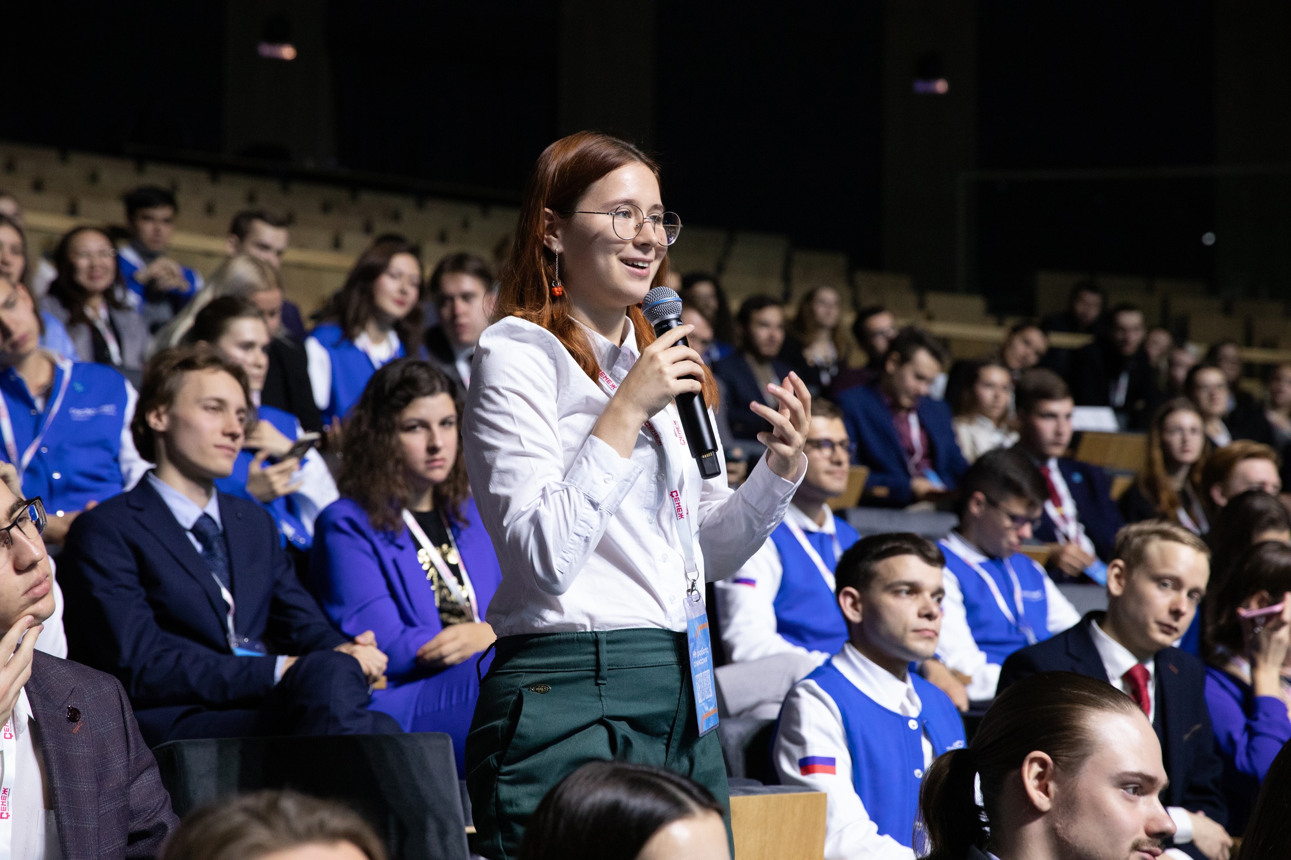 Молодых петербуржцев приглашают на «ГосСтарт.Стажировки»4