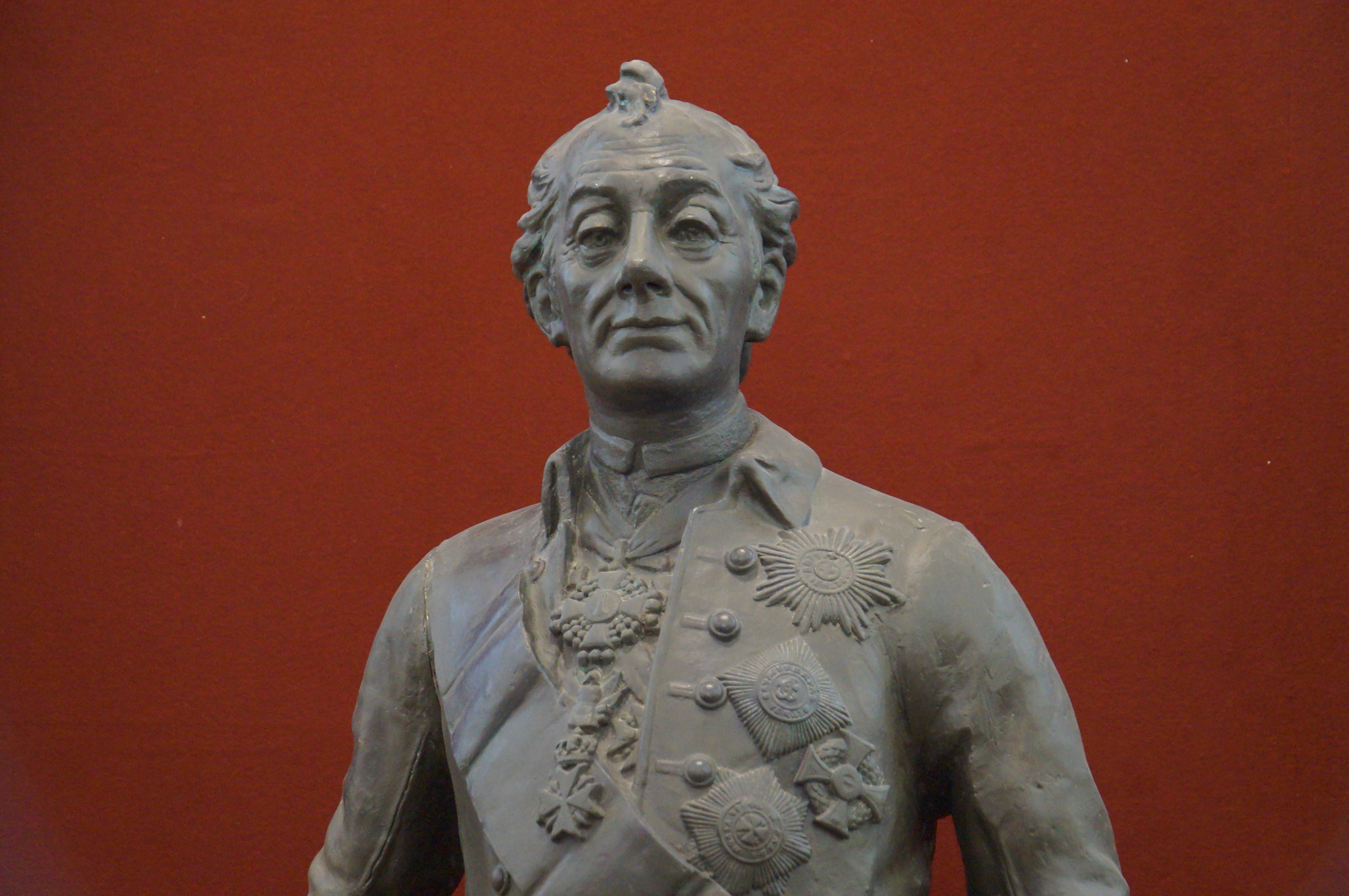 Государственный мемориальный музей А. В. Суворова 2